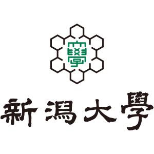 新潟大学