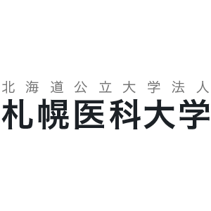 札幌医科大学