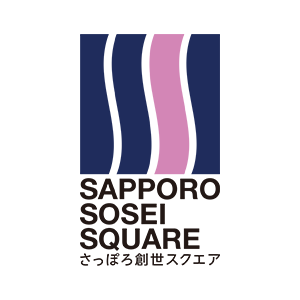 さっぽろ創世スクエア