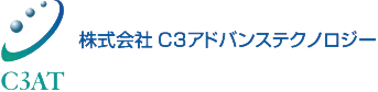 株式会社C3アドバンステクノロジー