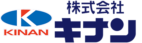 株式会社キナン