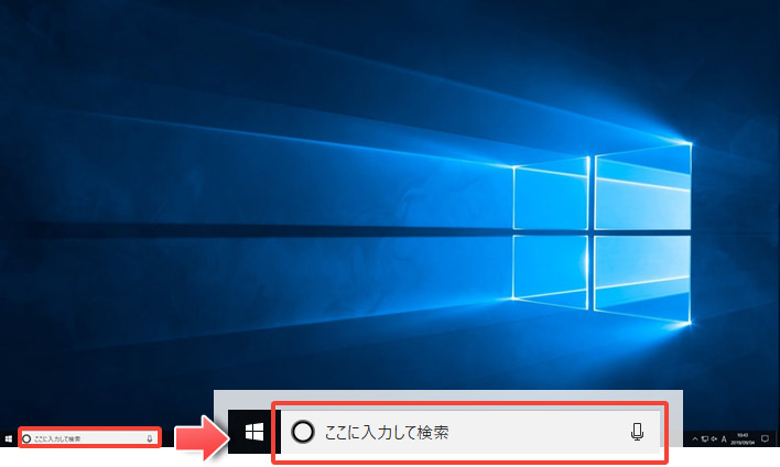 Temurinのインストール手順
