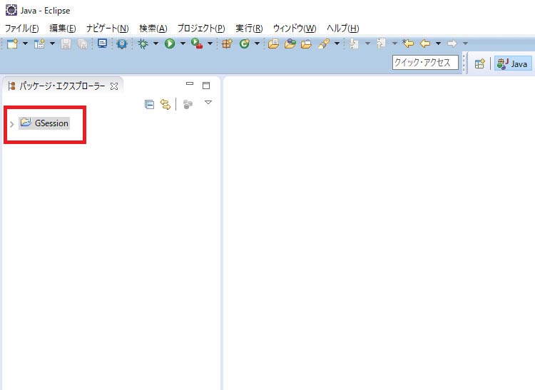 プロジェクト名を任意の名前で設定し完了を押します。