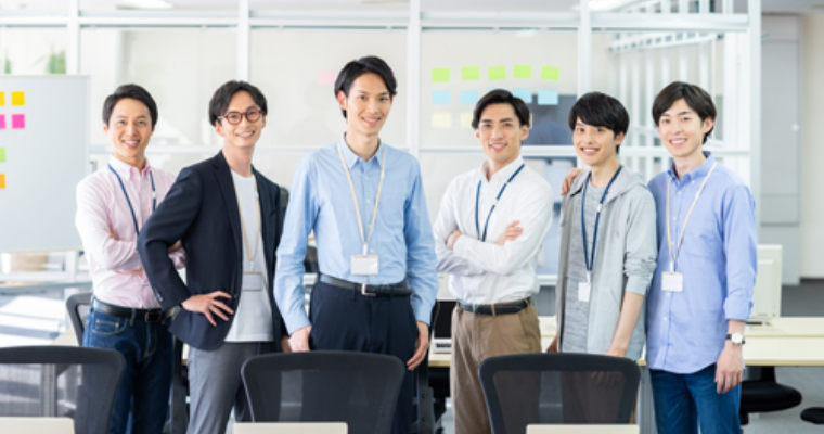無料版GroupSession